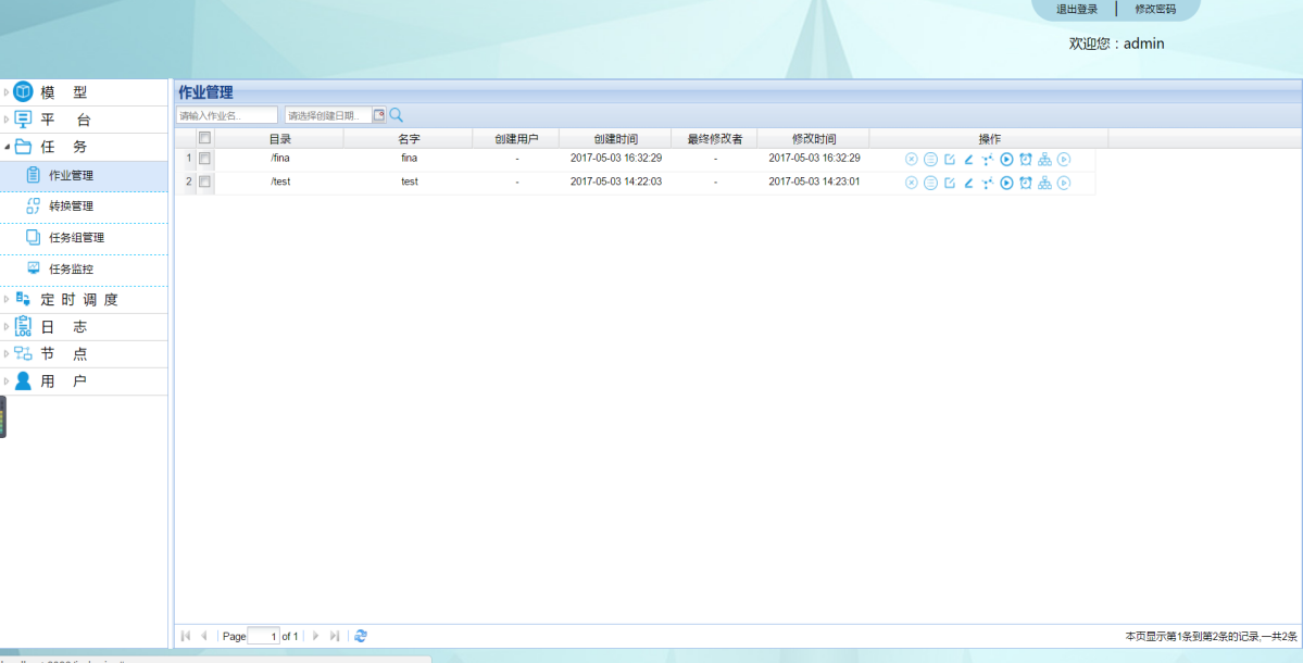太阳成集团tyc7111cc