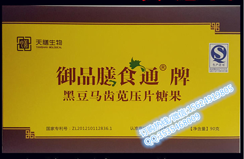 太阳成集团tyc7111cc