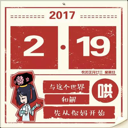 太阳成集团tyc7111cc