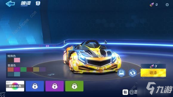 太阳成集团tyc7111cc