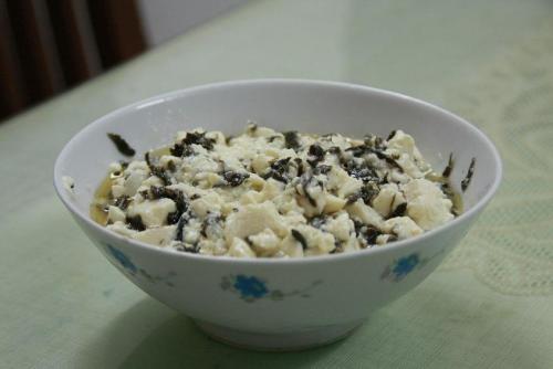 太阳成集团tyc7111cc:决定加盟AC米兰?只需5分钟!波黑门神曾轰91.9米世界最远进球(图2) 太阳成集团tyc7111cc