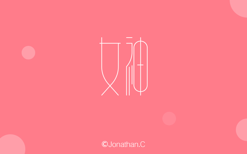 太阳成集团tyc7111cc