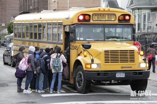 【太阳成集团tyc7111cc】意媒:国米圣诞假期不松懈,孔蒂制定周密训练计划(图2) 太阳成集团tyc7111cc