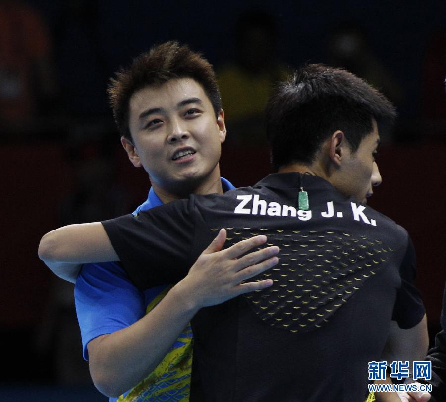 【太阳成集团tyc7111cc】意媒:国米圣诞假期不松懈,孔蒂制定周密训练计划(图1) 太阳成集团tyc7111cc