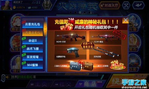 “太阳成集团tyc7111cc”“新声初唱”暨常州市觅渡教育集团音乐艺术公益展演(图2) 太阳成集团tyc7111cc