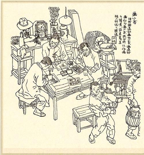 太阳成集团tyc7111cc