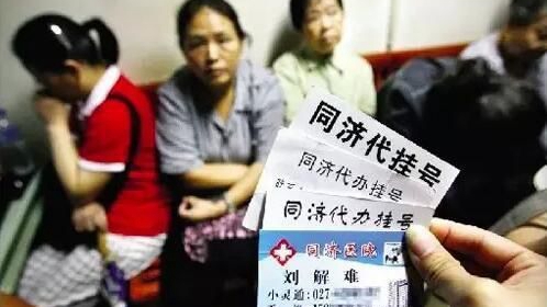 太阳成集团tyc7111cc