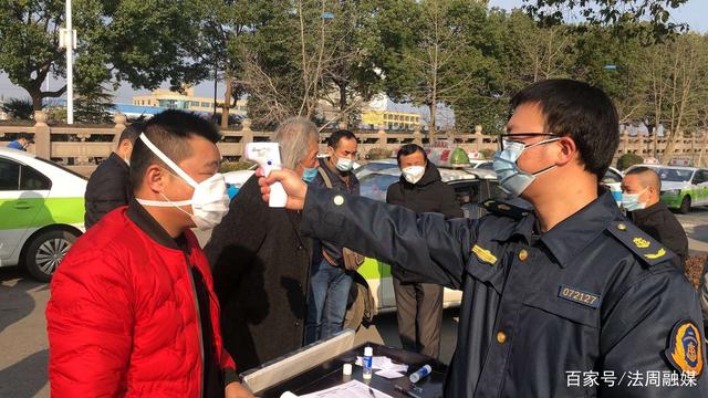 太阳成集团tyc7111cc