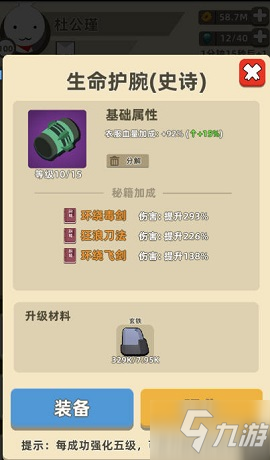 太阳成集团tyc7111cc