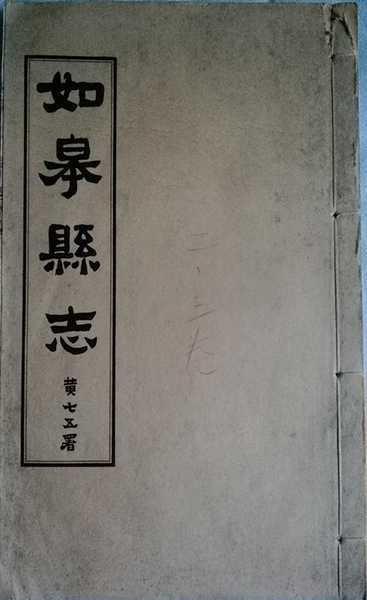 太阳成集团tyc7111cc