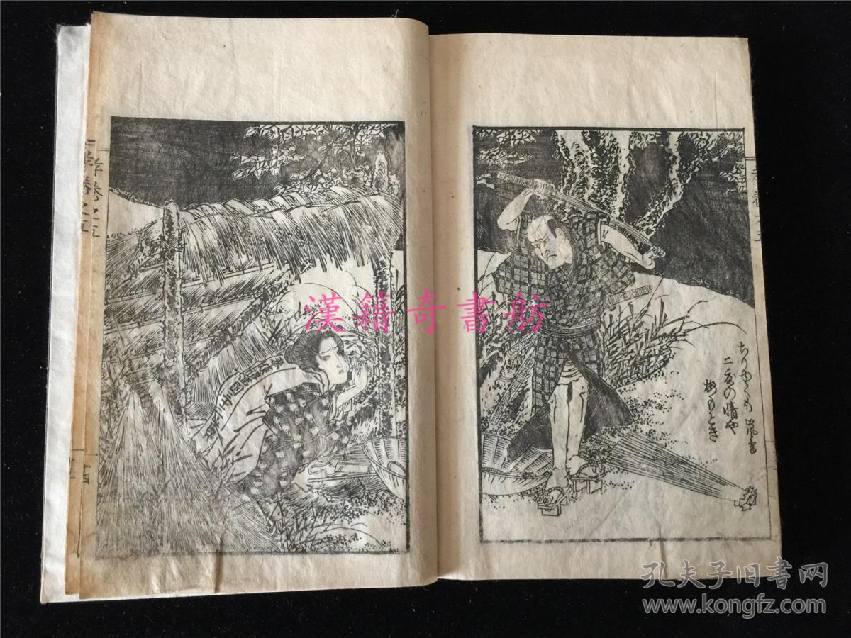 太阳成集团tyc7111cc