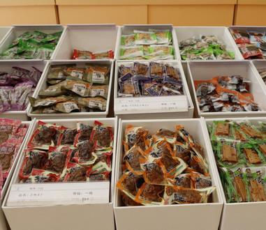 太阳成集团tyc7111cc