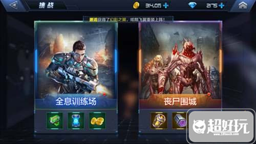 太阳成集团tyc7111cc