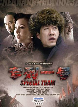 太阳成集团tyc7111cc