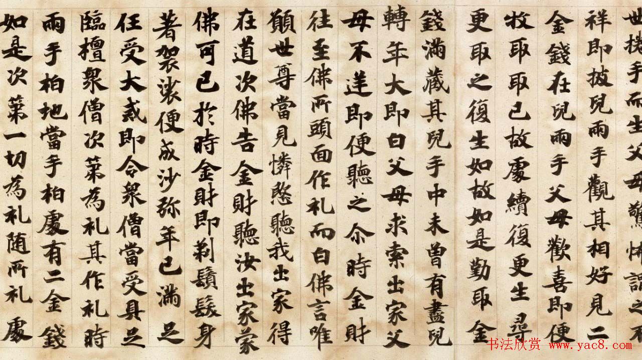 太阳成集团tyc7111cc