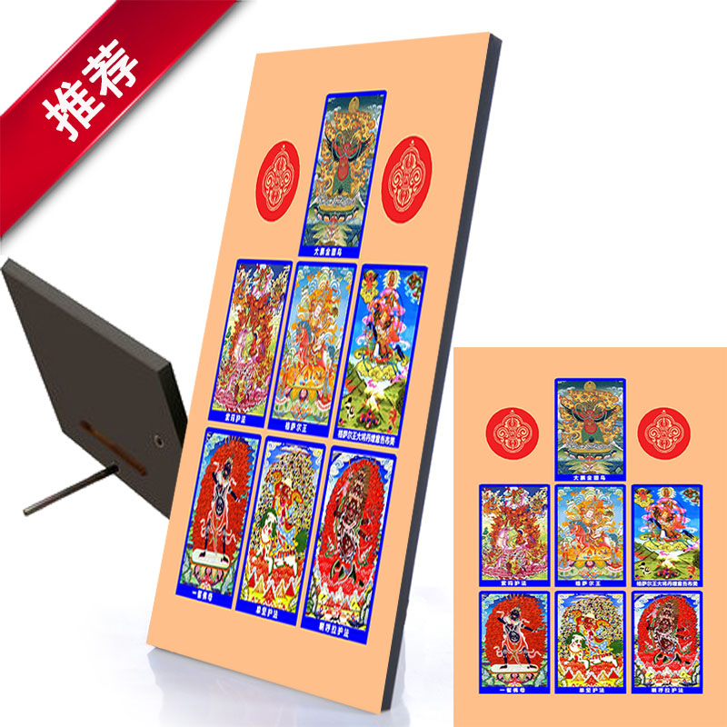 太阳成集团tyc7111cc