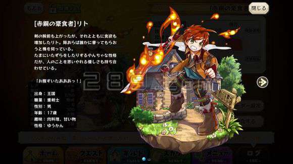 太阳成集团tyc7111cc