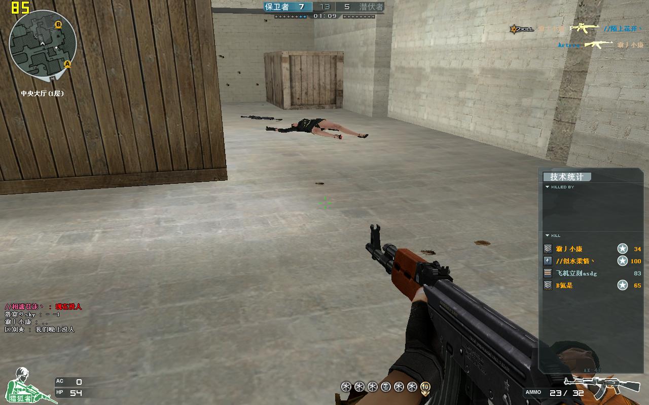 太阳成集团tyc7111cc