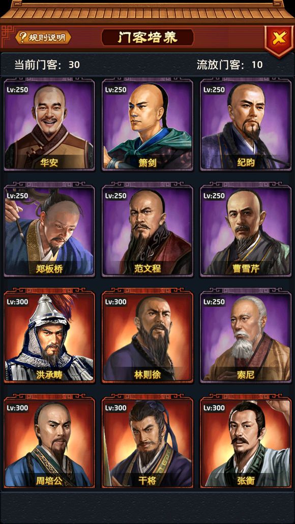 太阳成集团tyc7111cc