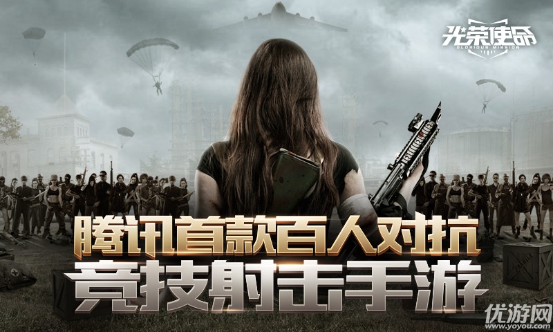 太阳成集团tyc7111cc