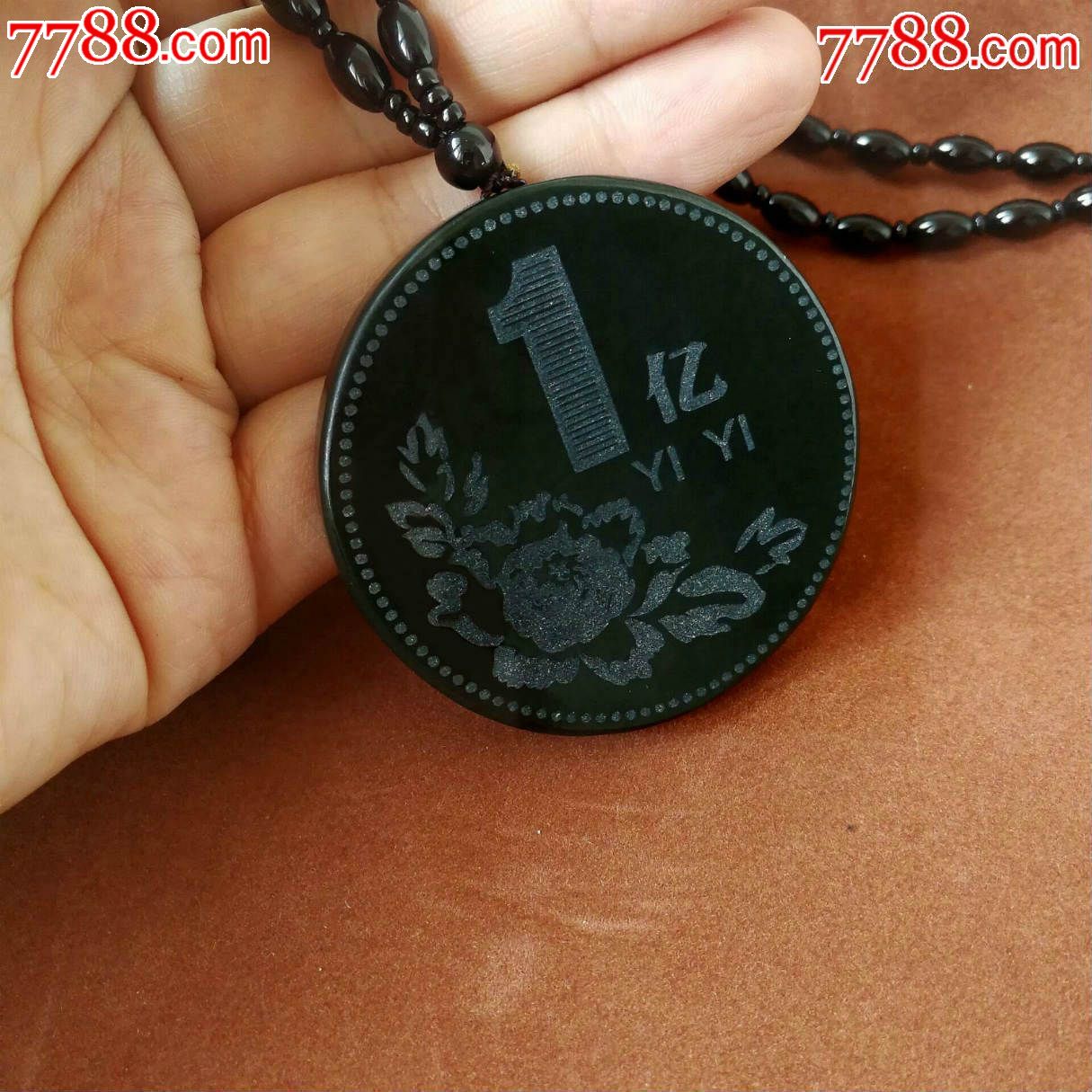 太阳成集团tyc7111cc