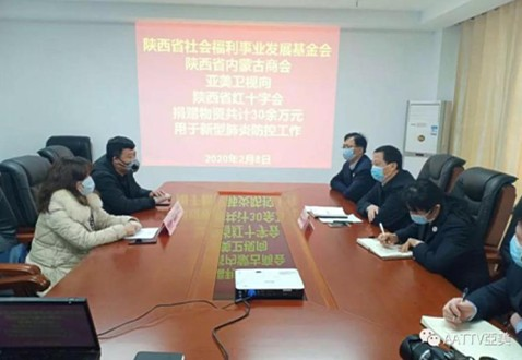 太阳成集团tyc7111cc