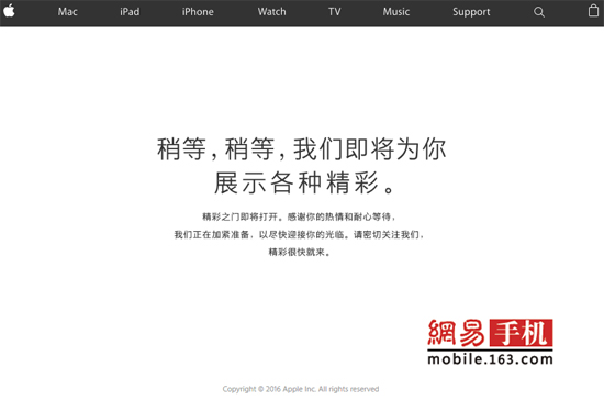 太阳成集团tyc7111cc