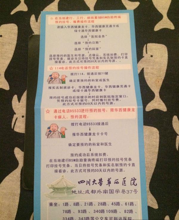 太阳成集团tyc7111cc