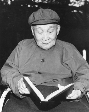 太阳成集团tyc7111cc