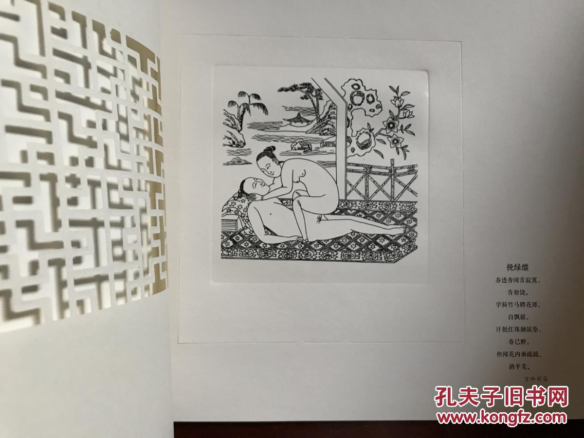 太阳成集团tyc7111cc