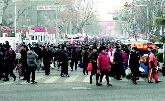 太阳成集团tyc7111cc