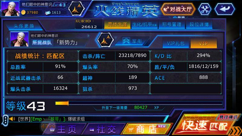 太阳成集团tyc7111cc