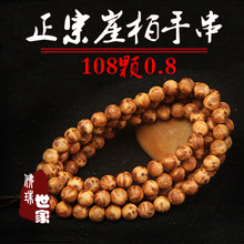 太阳成集团tyc7111cc