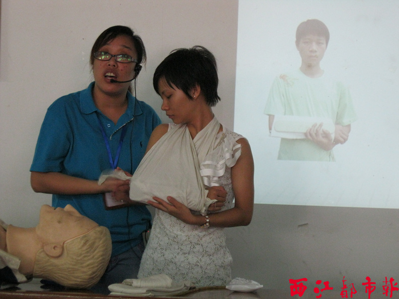 太阳成集团tyc7111cc