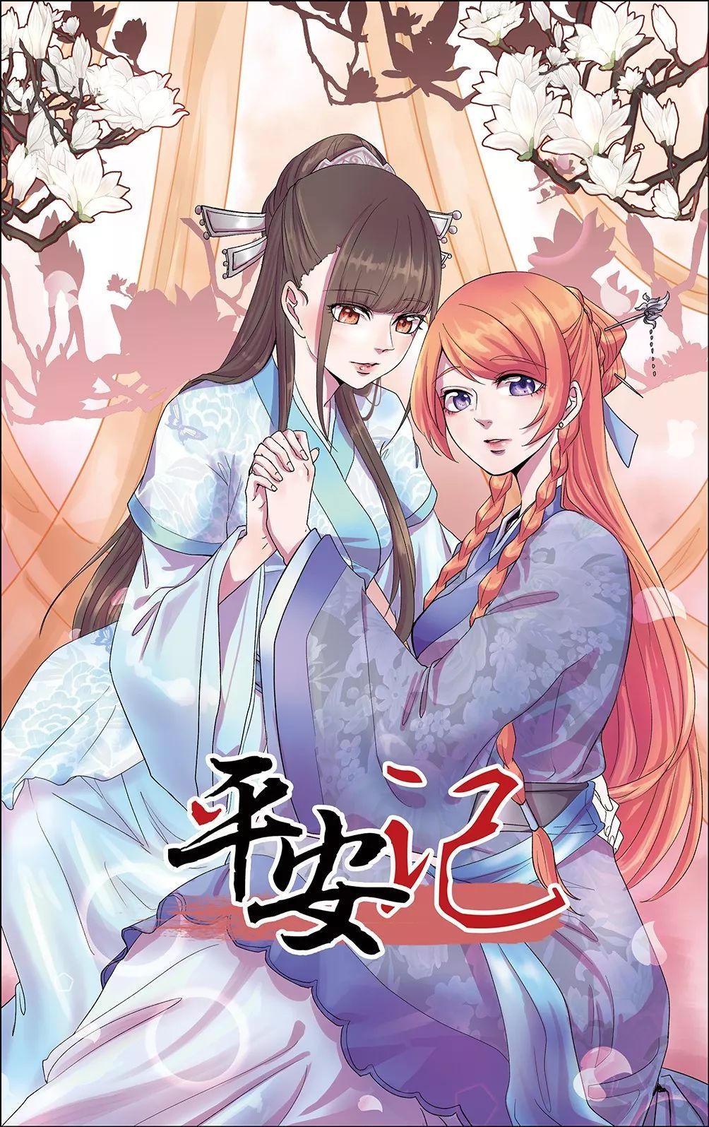 太阳成集团tyc7111cc