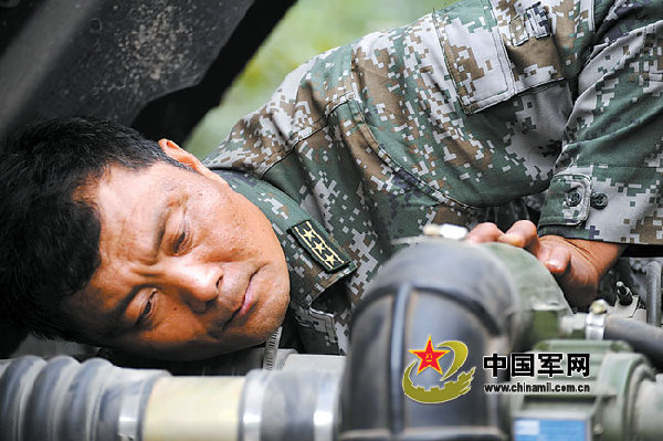 太阳成集团tyc7111cc