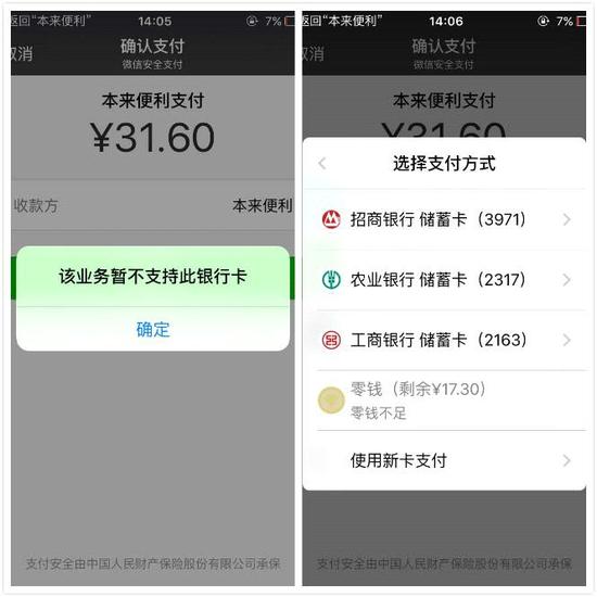 太阳成集团tyc7111cc