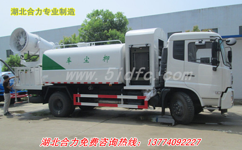 太阳成集团tyc7111cc