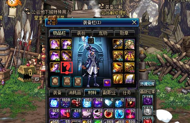 太阳成集团tyc7111cc