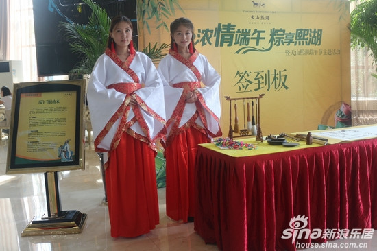 太阳成集团tyc7111cc