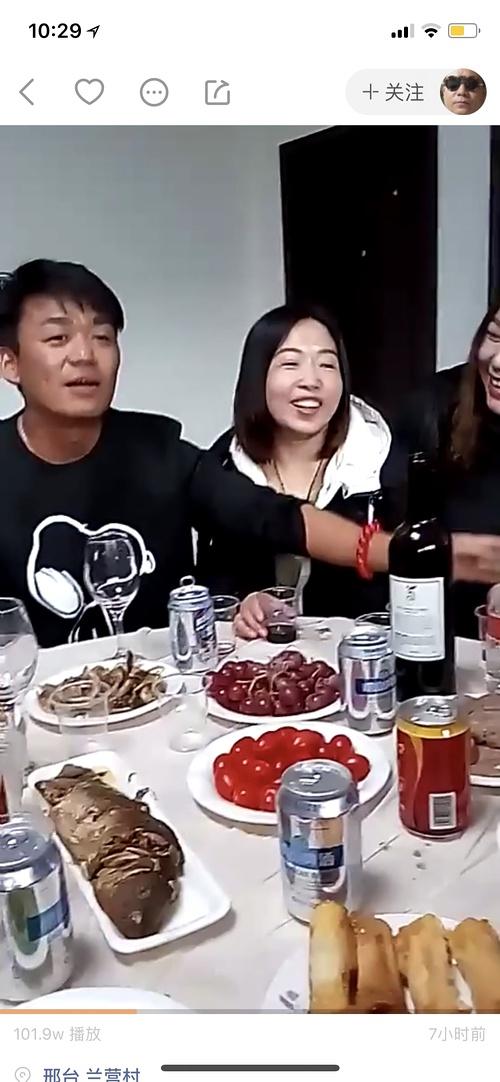 太阳成集团tyc7111cc