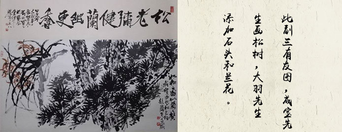 太阳成集团tyc7111cc