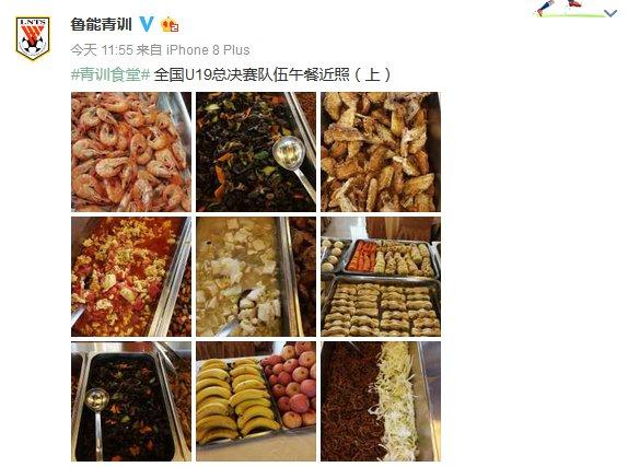 太阳成集团tyc7111cc