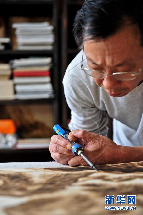 太阳成集团tyc7111cc