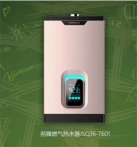 太阳成集团tyc7111cc