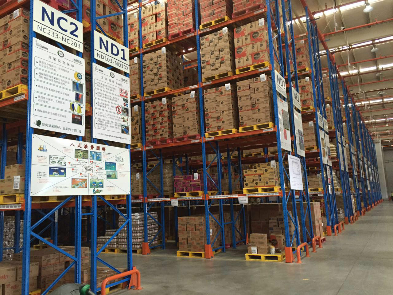 太阳成集团tyc7111cc