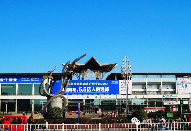 太阳成集团tyc7111cc