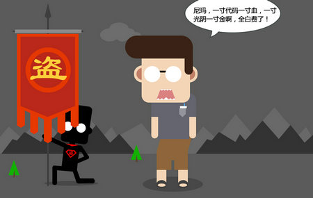 太阳成集团tyc7111cc_阿莱格里:C罗没有被绯闻影响 职业精神很强大(图4) 太阳成集团tyc7111cc