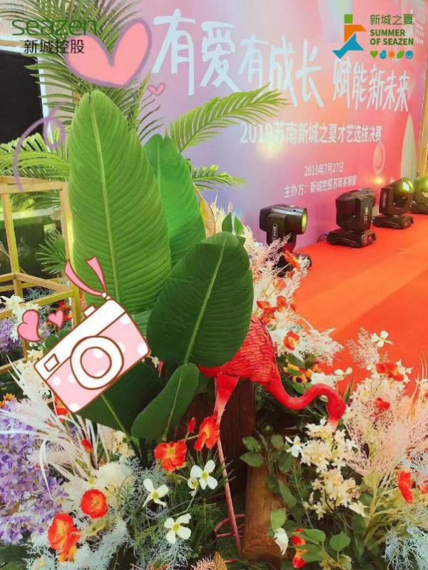 太阳成集团tyc7111cc