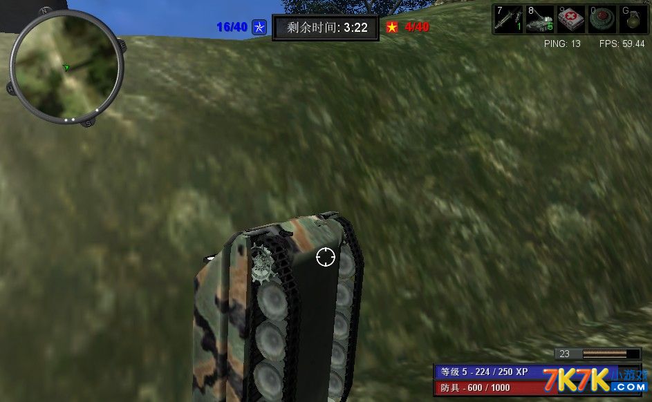 太阳成集团tyc7111cc